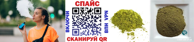 Бутират 99% MEGA Усолье-Сибирское