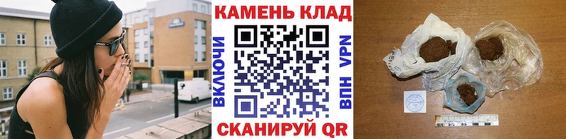 OMG ТОР Усолье-Сибирское Гашиш Ice-O-Lator