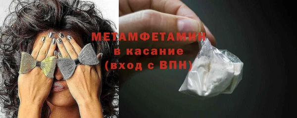 ALPHA-PVP Алзамай