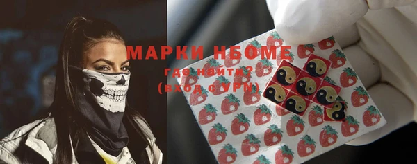 ALPHA-PVP Алзамай