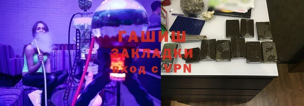 дурь Алексеевка