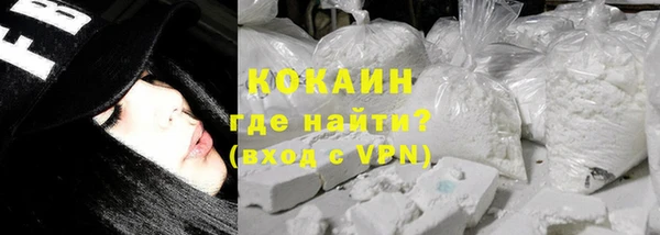 ALPHA-PVP Алзамай