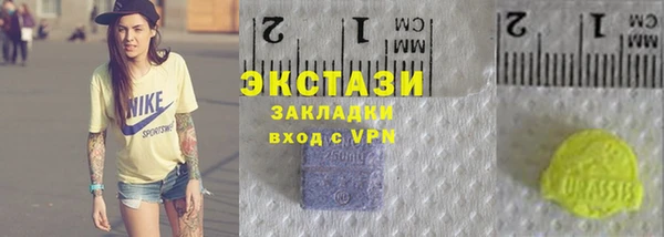 ALPHA-PVP Алзамай