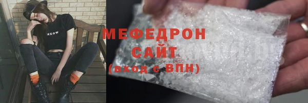a pvp Абаза
