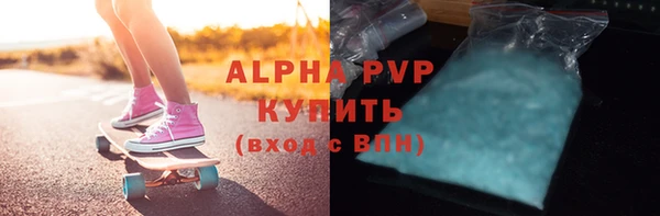 дурь Алексеевка