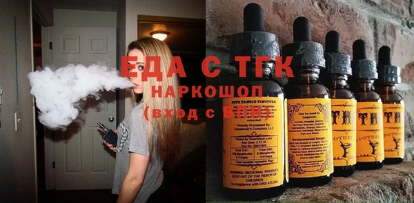 дурь Алексеевка