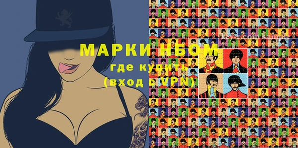 дурь Алексеевка
