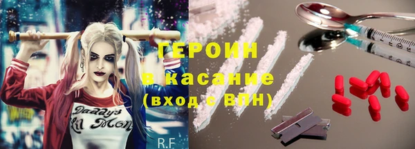 ПСИЛОЦИБИНОВЫЕ ГРИБЫ Карпинск