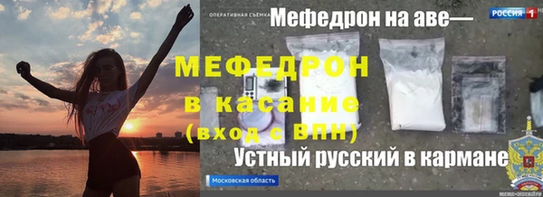 ALPHA-PVP Алзамай