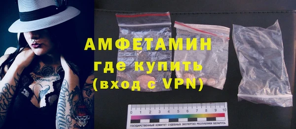 ALPHA-PVP Алзамай