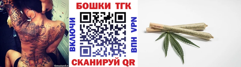 Канабис тримм гидра зеркало Усолье-Сибирское купить закладку